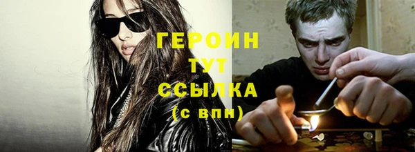 MDMA Сафоново