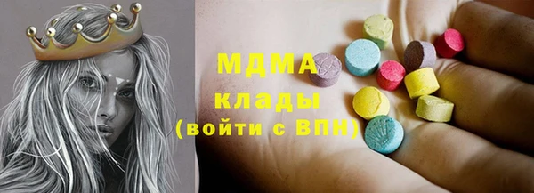 стафф Алзамай
