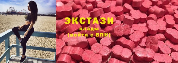 МДМА Алексеевка