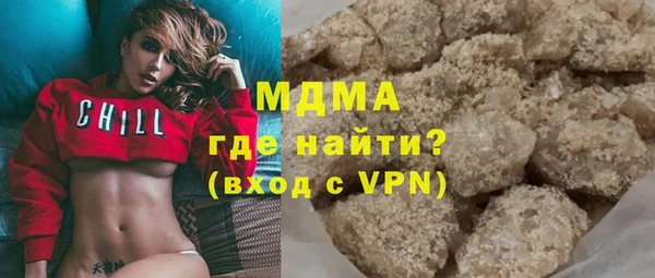 МДМА Алексеевка