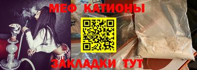 кокаин премиум Анапа