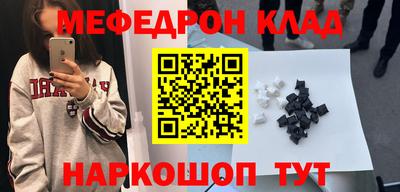 хмурый Ангарск