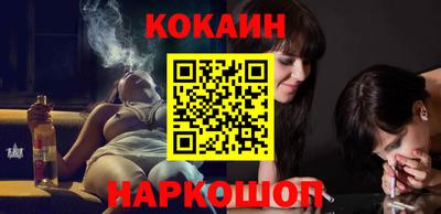 хмурый Ангарск