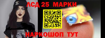 хмурый Ангарск