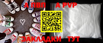 хмурый Ангарск