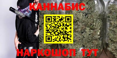 скорость mdpv Анжеро-Судженск