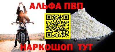 хмурый Ангарск