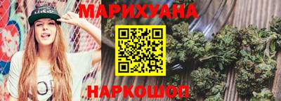 скорость mdpv Анжеро-Судженск
