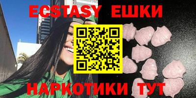 гашик Баксан