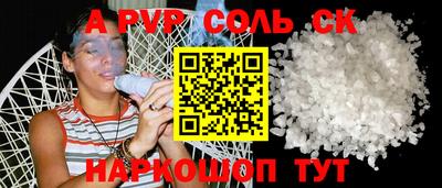 хмурый Ангарск