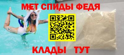 хмурый Ангарск