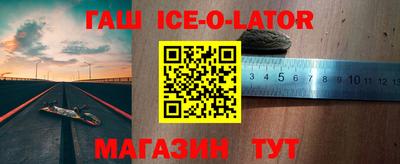 скорость mdpv Анжеро-Судженск
