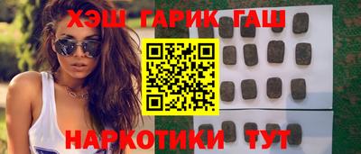 скорость mdpv Анжеро-Судженск