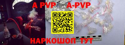 хмурый Ангарск