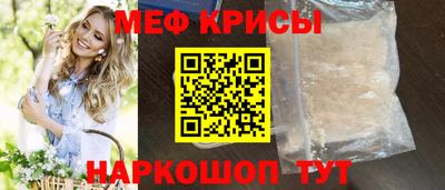 хмурый Ангарск
