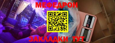 хмурый Ангарск