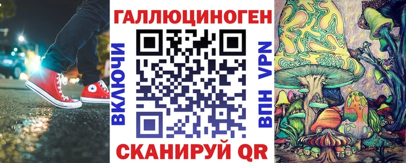 Псилоцибиновые грибы мицелий  ОМГ ОМГ маркетплейс  Апатиты  купить наркотики цена 